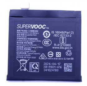 Oneplus Phone Battery Packs - 1071101453 621035000038 Oneplus Open Blpa01 1470mah Xa 3 91v 3 0c Right Side