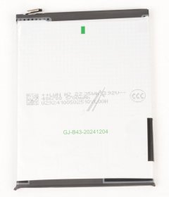 Oppo Phone Battery Packs - 621035000203 Lithium Ion Battery Milkyway-s1 11001025960 (cph2697) Milkyway-s1