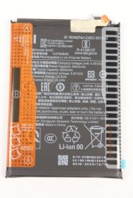 Xiaomi Phone Battery Packs - Bn62 46020000521g Battery-bn62-30%soc