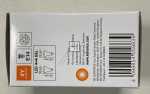 Ledvance Lamp - Led R502536 1 5 Led R50 P 1 5w 827 E14