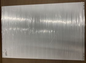 Liebherr Fridge Door - 901417200 Door Complete Ik-ikp 16 With Panel