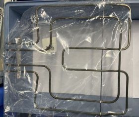 Top Element Oven - C00488550 481225998492 Heating Element Upper-grill [Whirlpool Indesit]