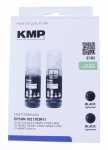 Kmp Cartridge - 1628 4009 E220yx Ink Cartridge Yellow 20ml