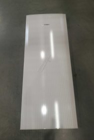 Liebherr Fridge Door - 902287800 Door Closed Cooling K28