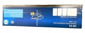 Wisi Fm Aerial - Ud 23 Antenne Ukw-dab Kombi